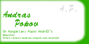 andras popov business card
